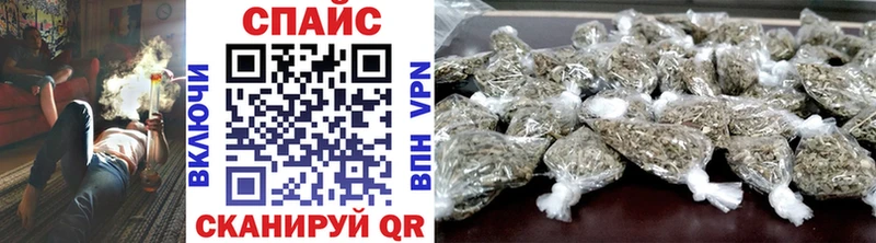 Бутират жидкий экстази  цена наркотик  shop какой сайт  Красноперекопск 