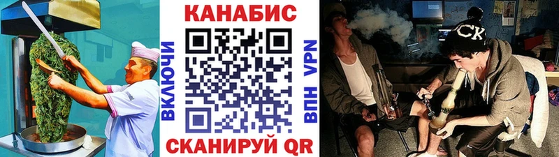 гидра онион  Красноперекопск  Cannafood марихуана 