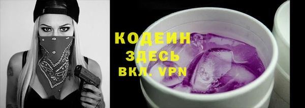 гашиш Россошь