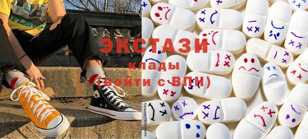 apvp Абинск