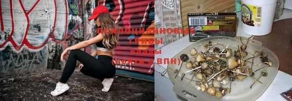 кокаин VHQ Абдулино