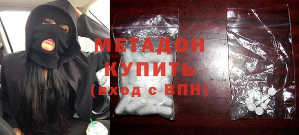 apvp Абинск