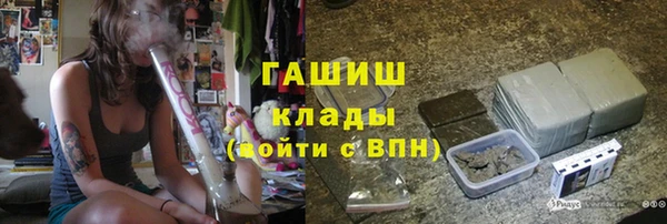 шишки Ростов