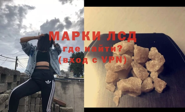 шишки Ростов