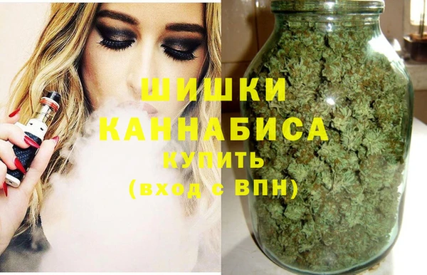 кокаин VHQ Абдулино