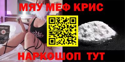 мет Тара