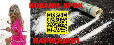 мет Тара