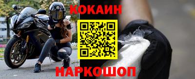 мет Тара