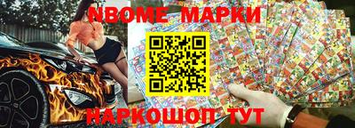 мескалин Тверь