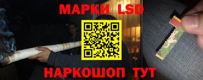 мет Тара