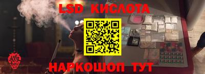 бошки Татарск