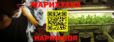 мескалин Тверь