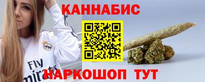 бошки Татарск