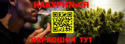 мескалин Тверь