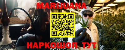 мескалин Тверь
