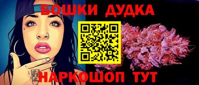 мескалин Тверь
