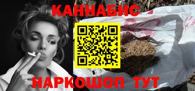 мет Тара