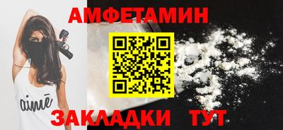 мет Тара