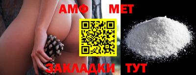 мескалин Тверь
