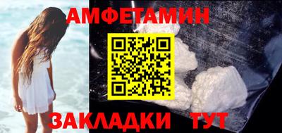 мет Тара