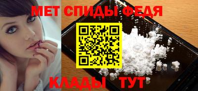 мескалин Тверь
