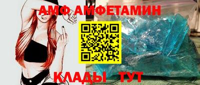 бошки Татарск