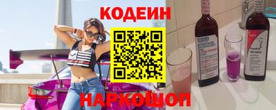 бошки Татарск