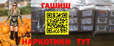 бошки Татарск