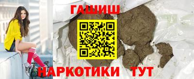 мет Тара