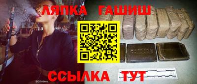 мет Тара