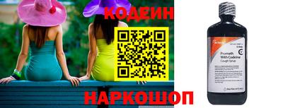 мет Тара
