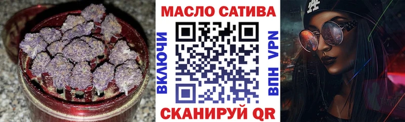 ТГК вейп  KRAKEN tor  Красноперекопск 